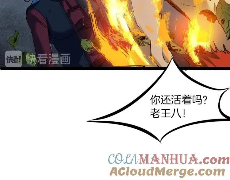 第348页