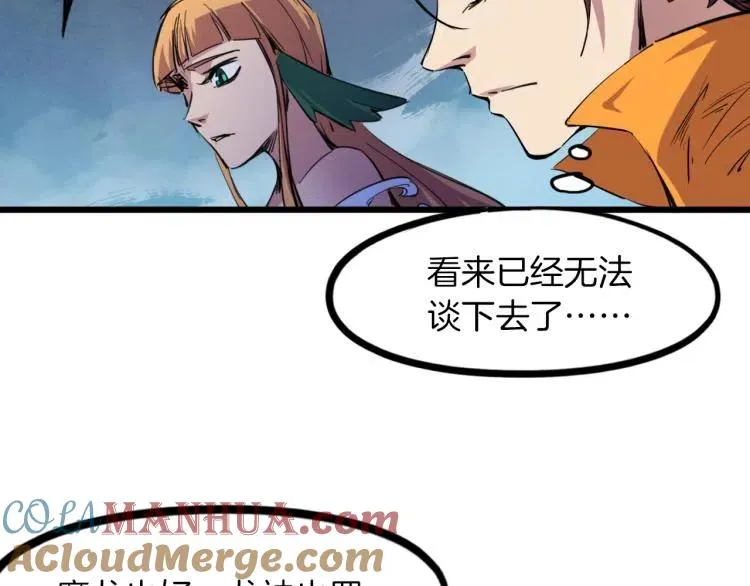 第192页