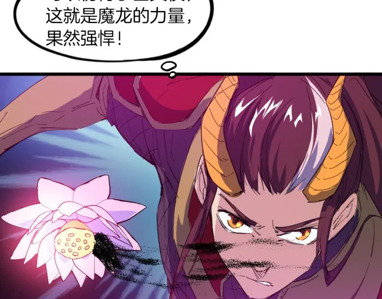 第231页