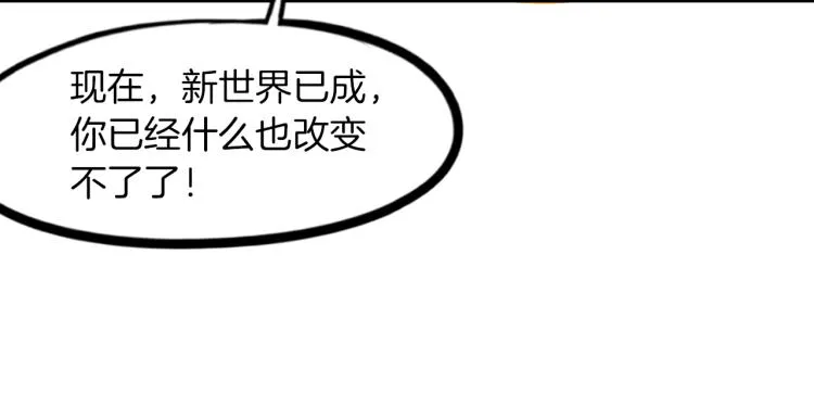 第354页