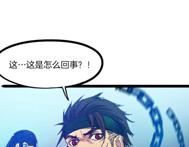 第372页