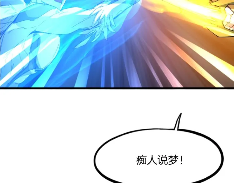 第246页