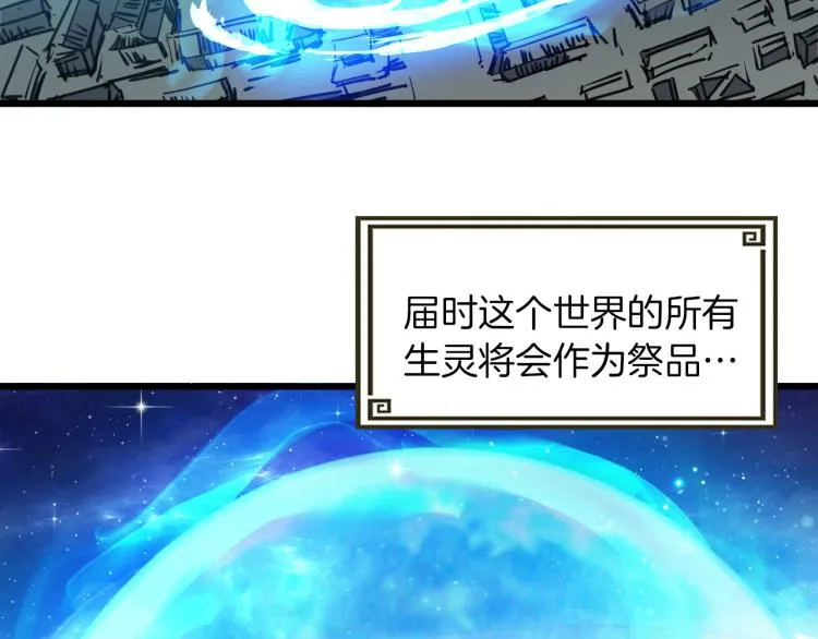 第393页