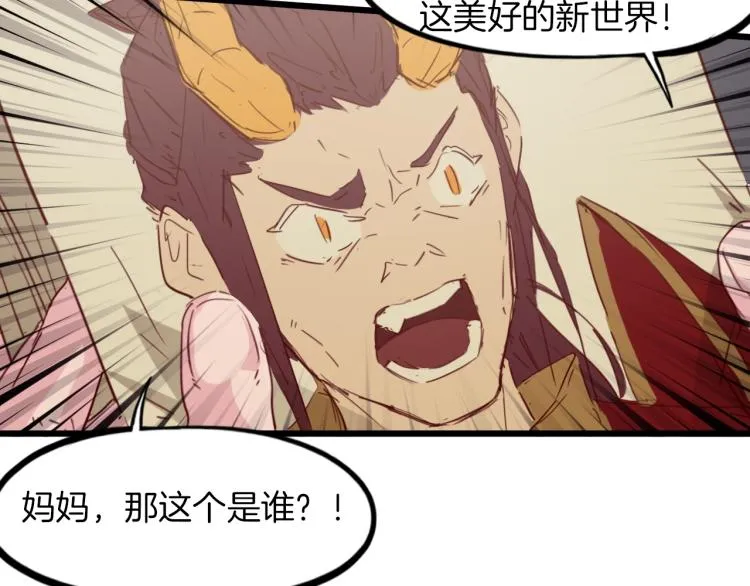 第249页