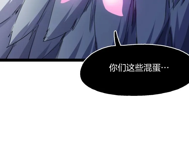 第363页