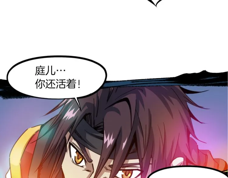 第639页