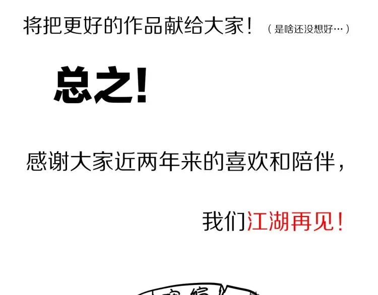 第681页