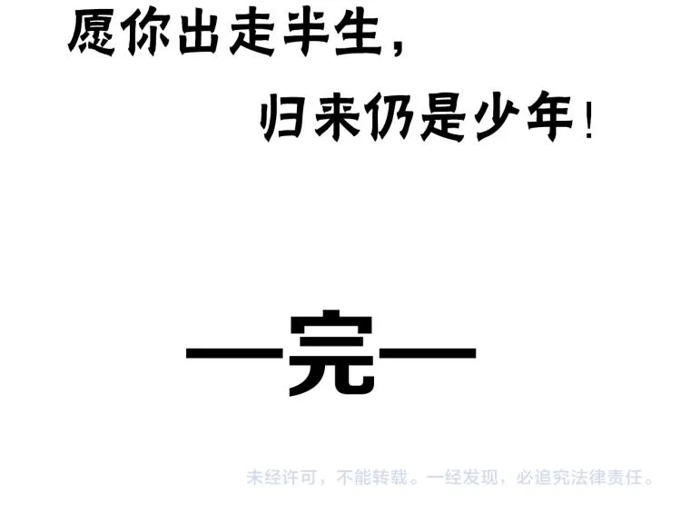 第669页