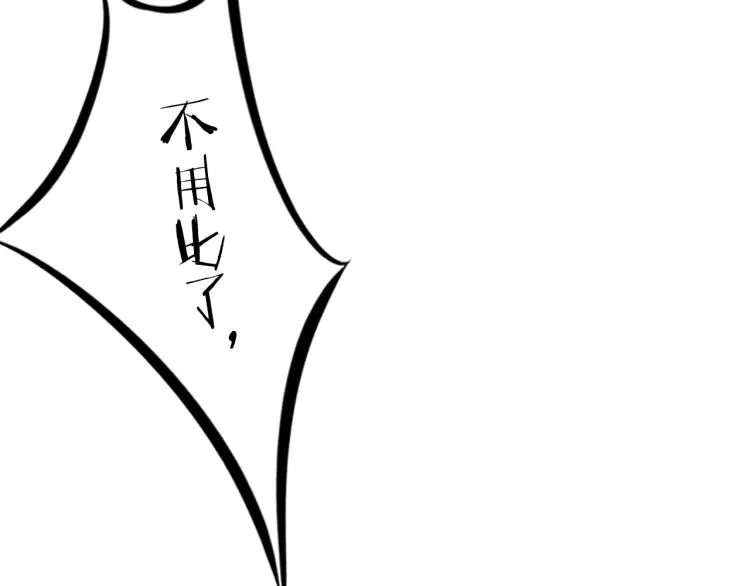 第615页