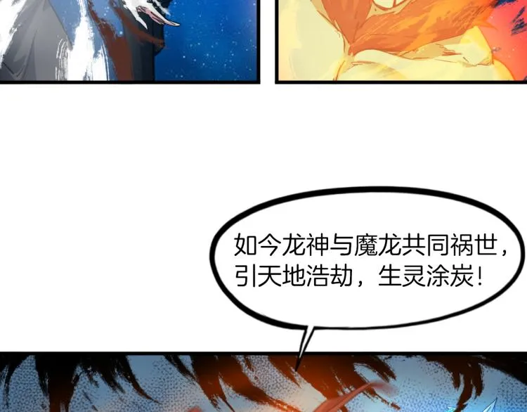 第303页