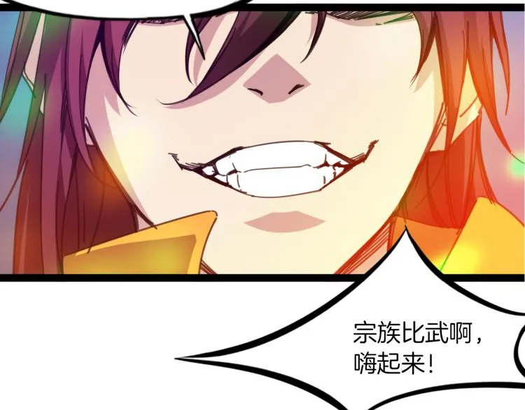 第636页