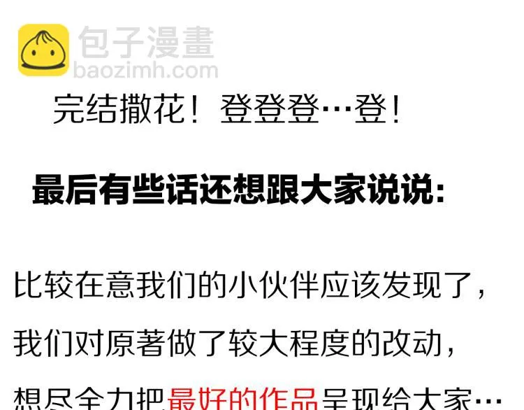 第672页