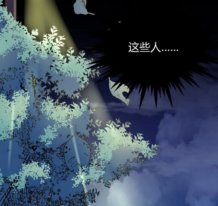 第252页