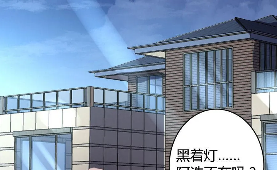 第213页