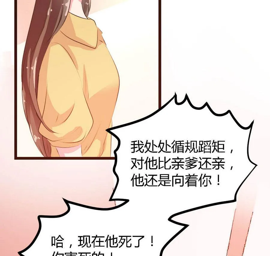 第165页