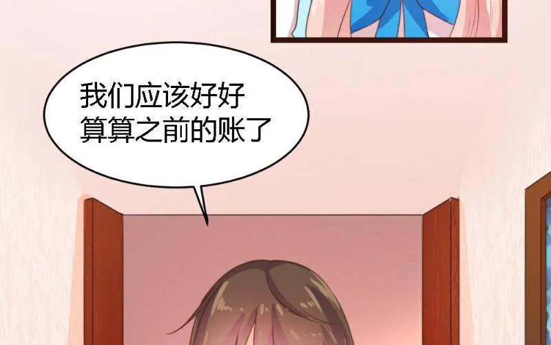 第219页
