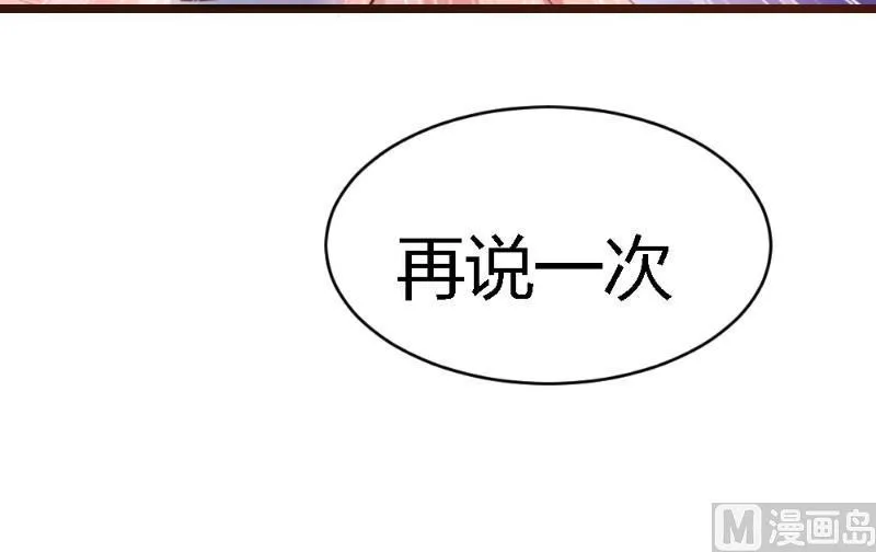第270页