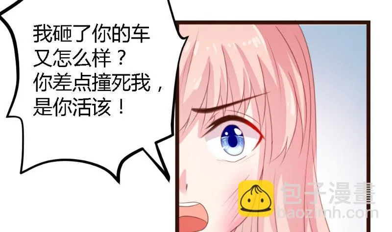 第237页