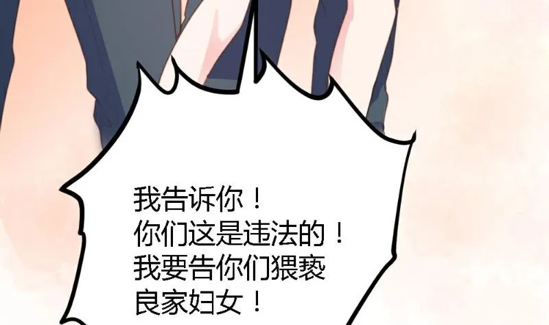 第255页