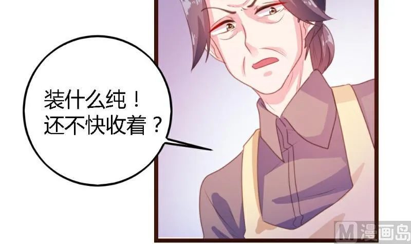 第207页