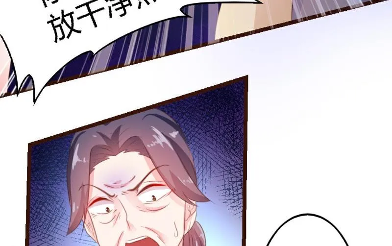 第222页
