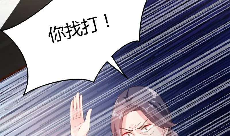 第240页