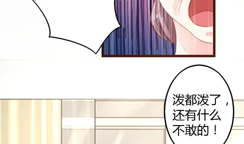第231页