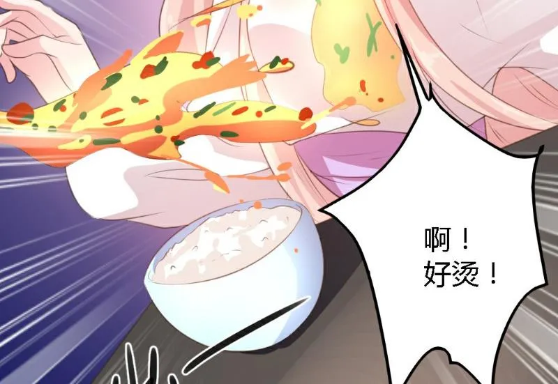 第249页