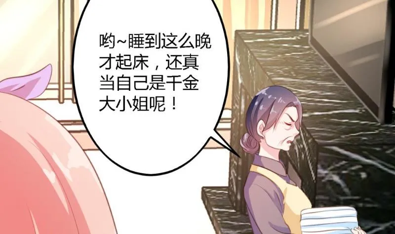 第201页
