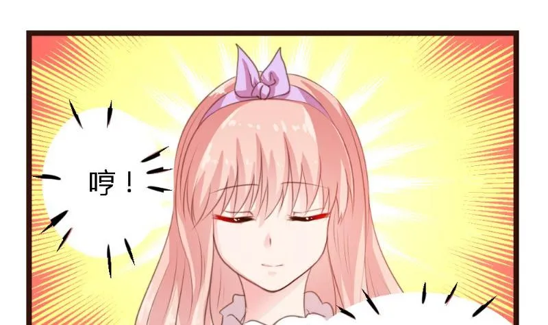 第231页