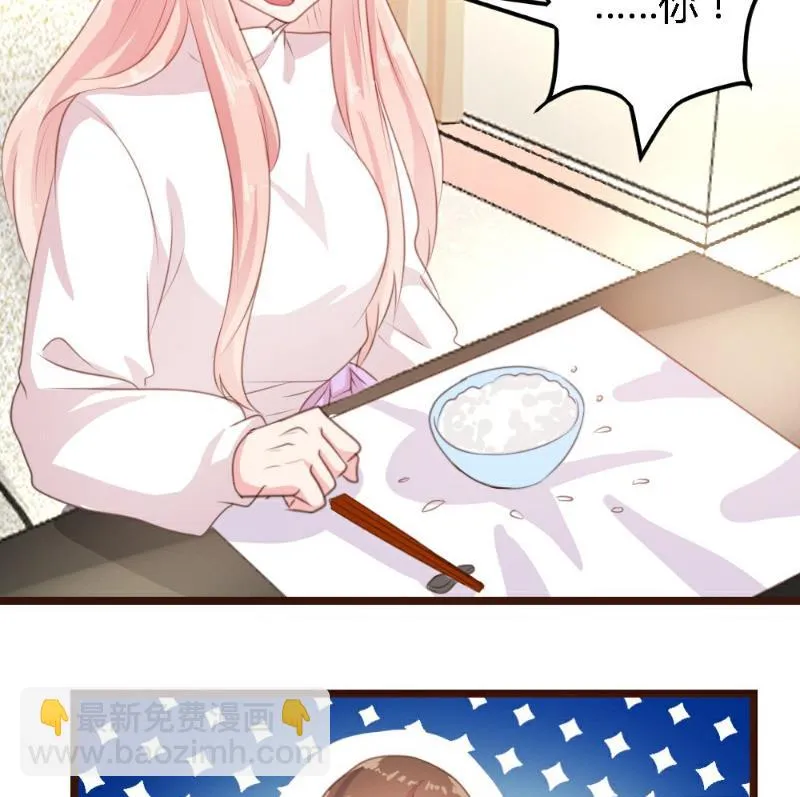 第222页