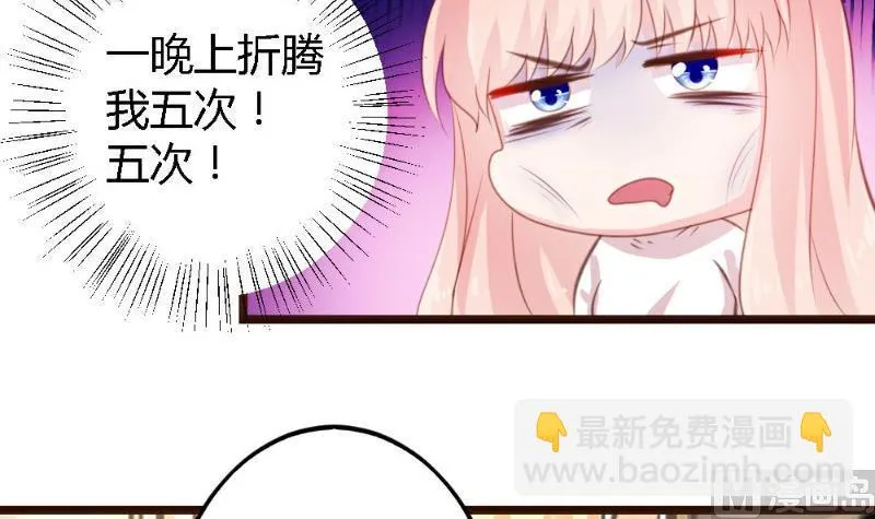第198页