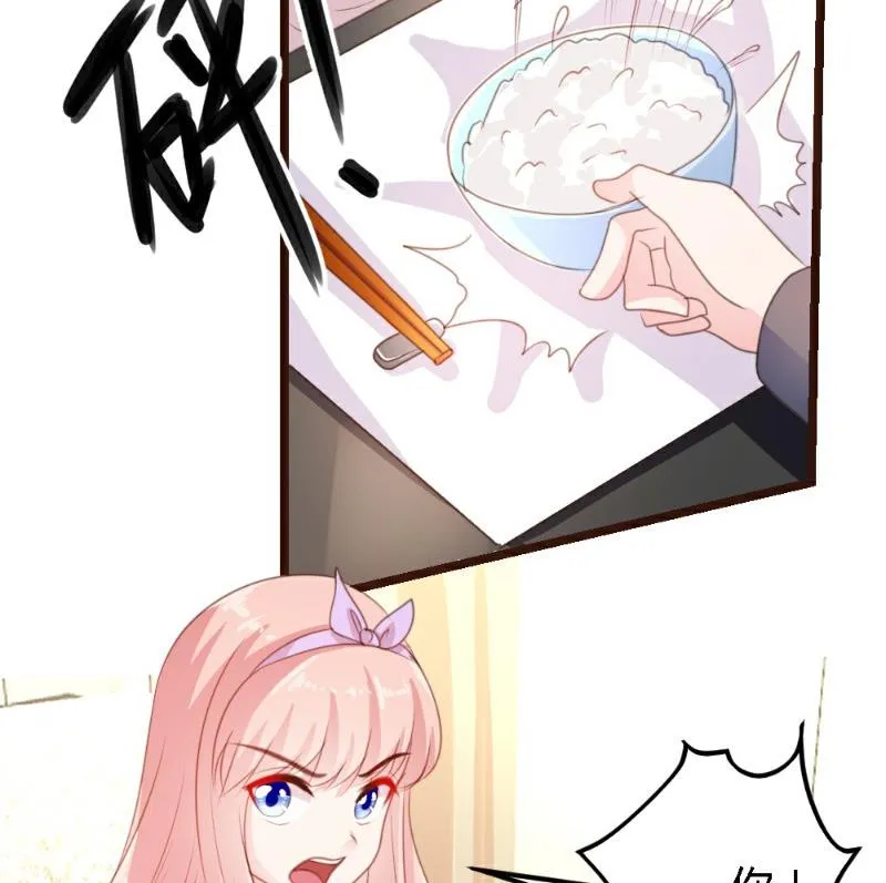 第219页