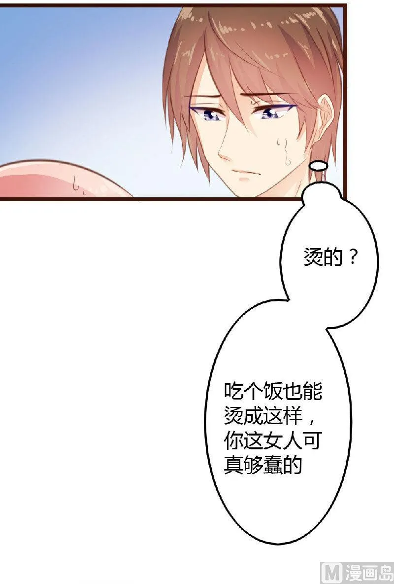第135页