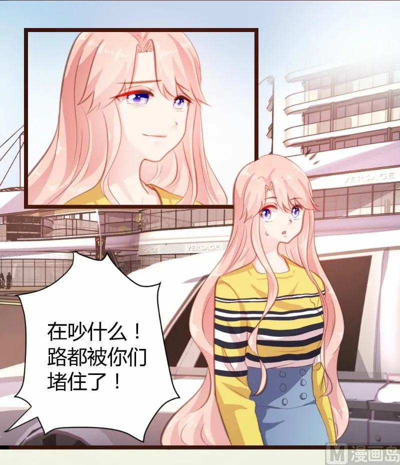 第66页