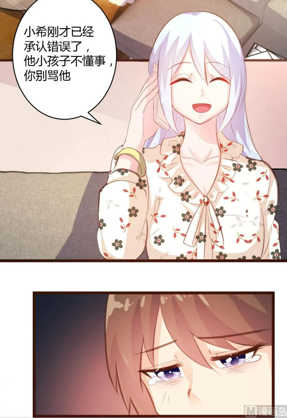 第108页