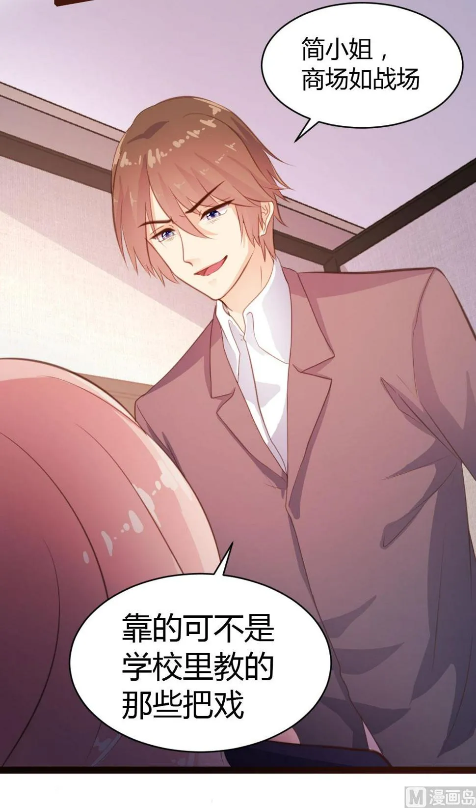 第60页