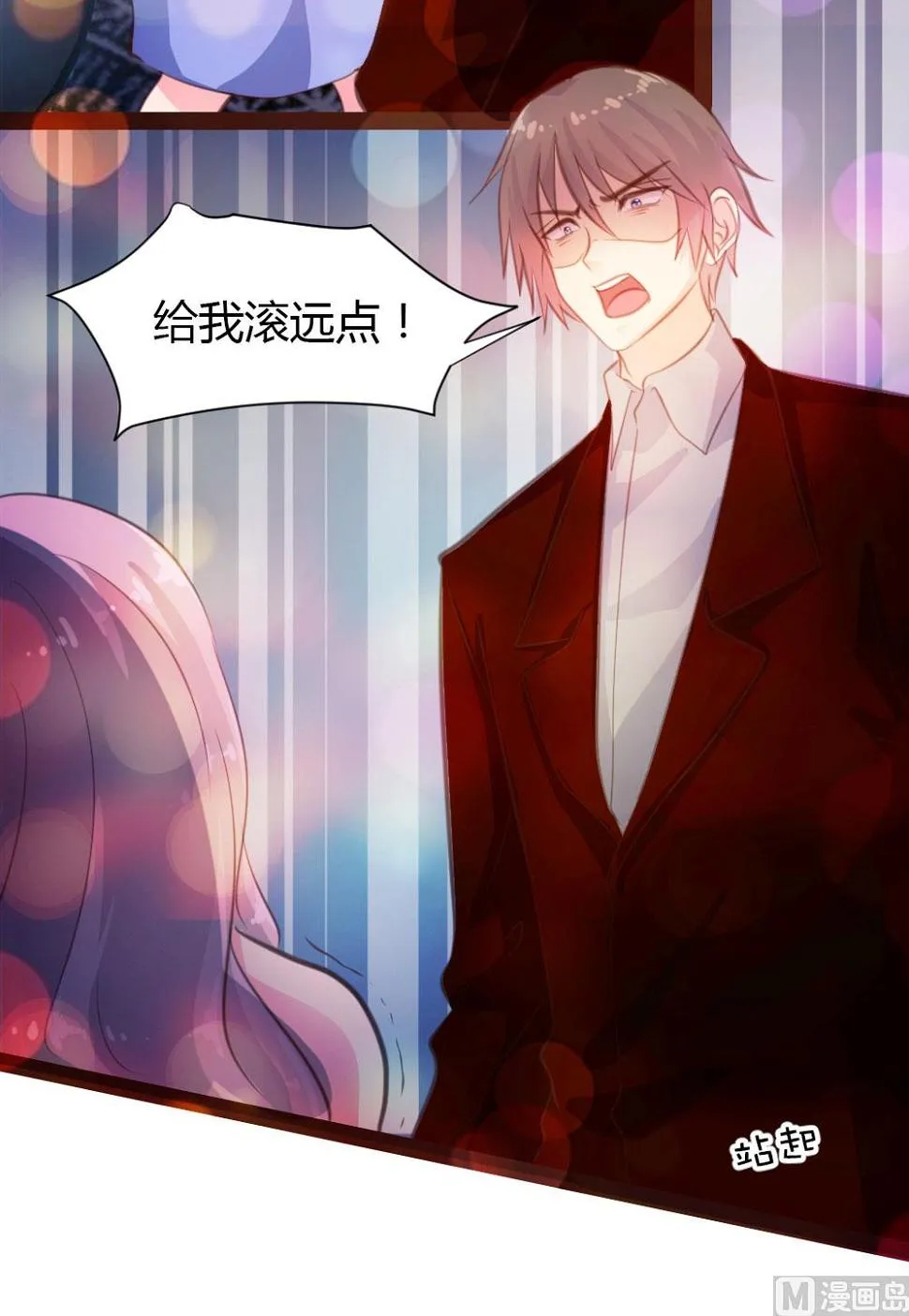 第42页
