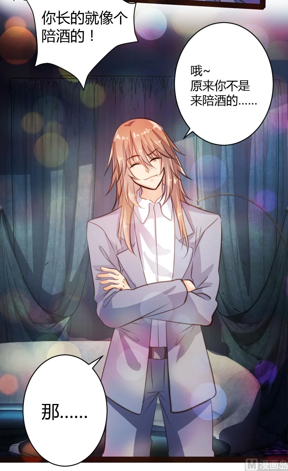 第39页