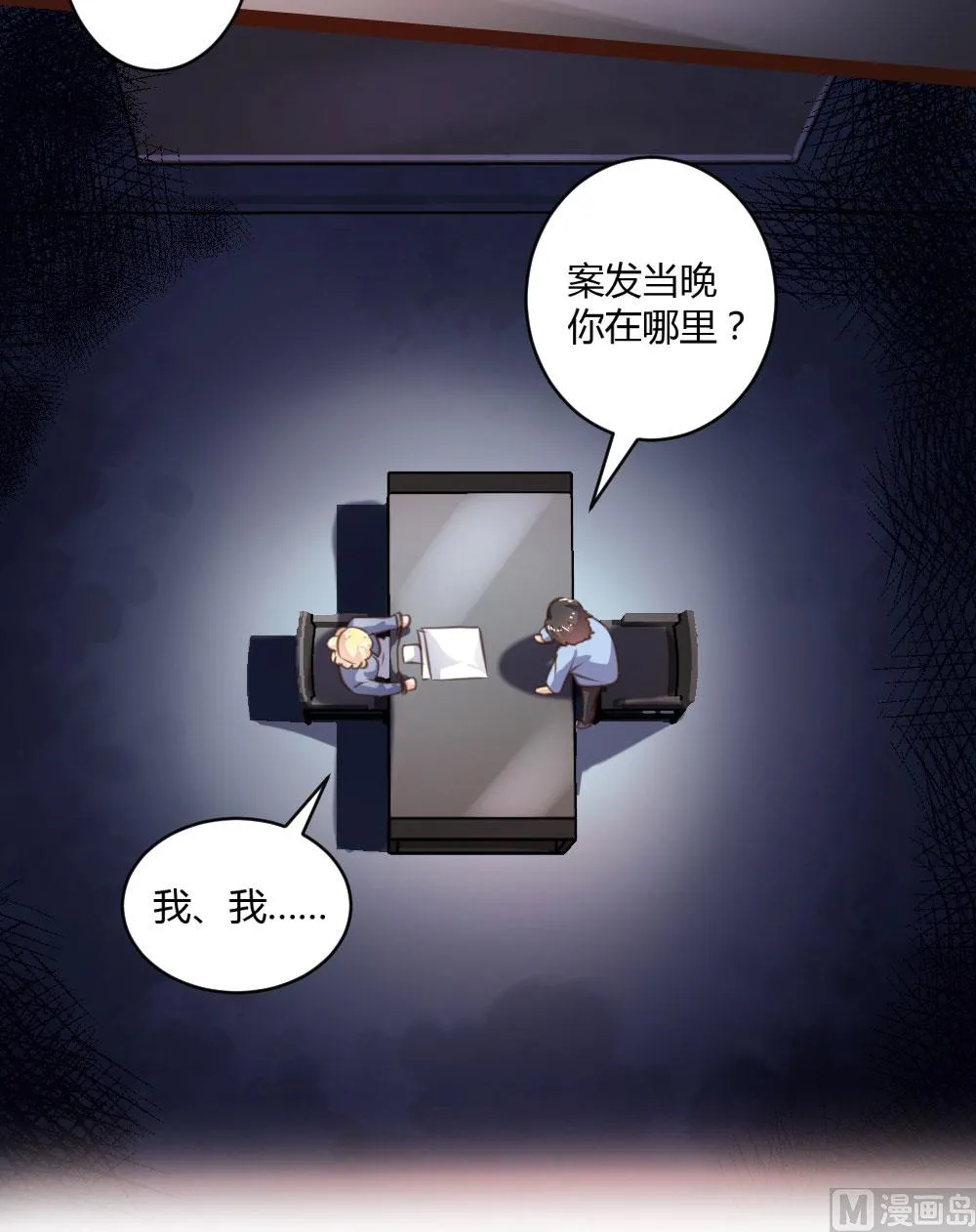 第39页