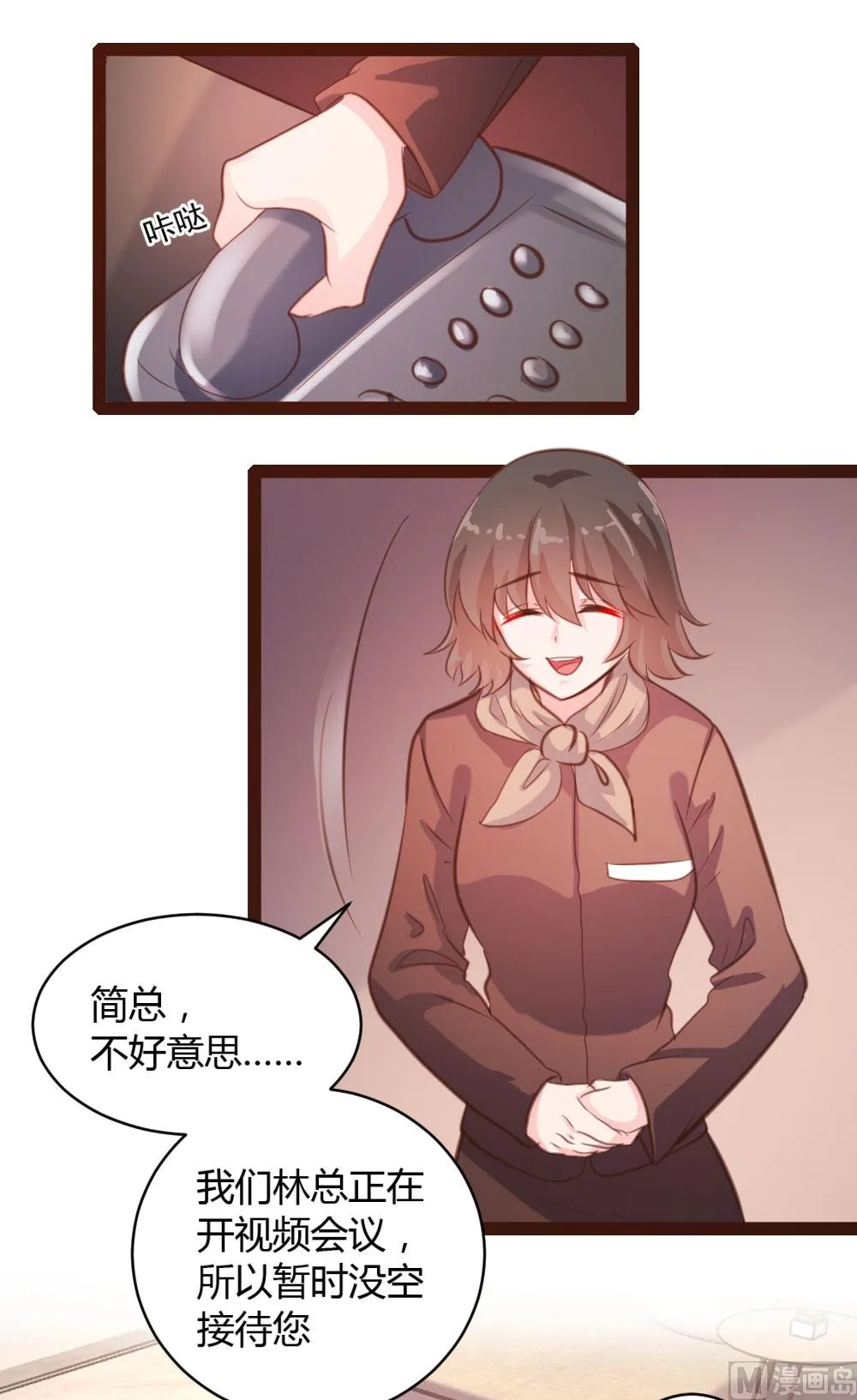 第81页