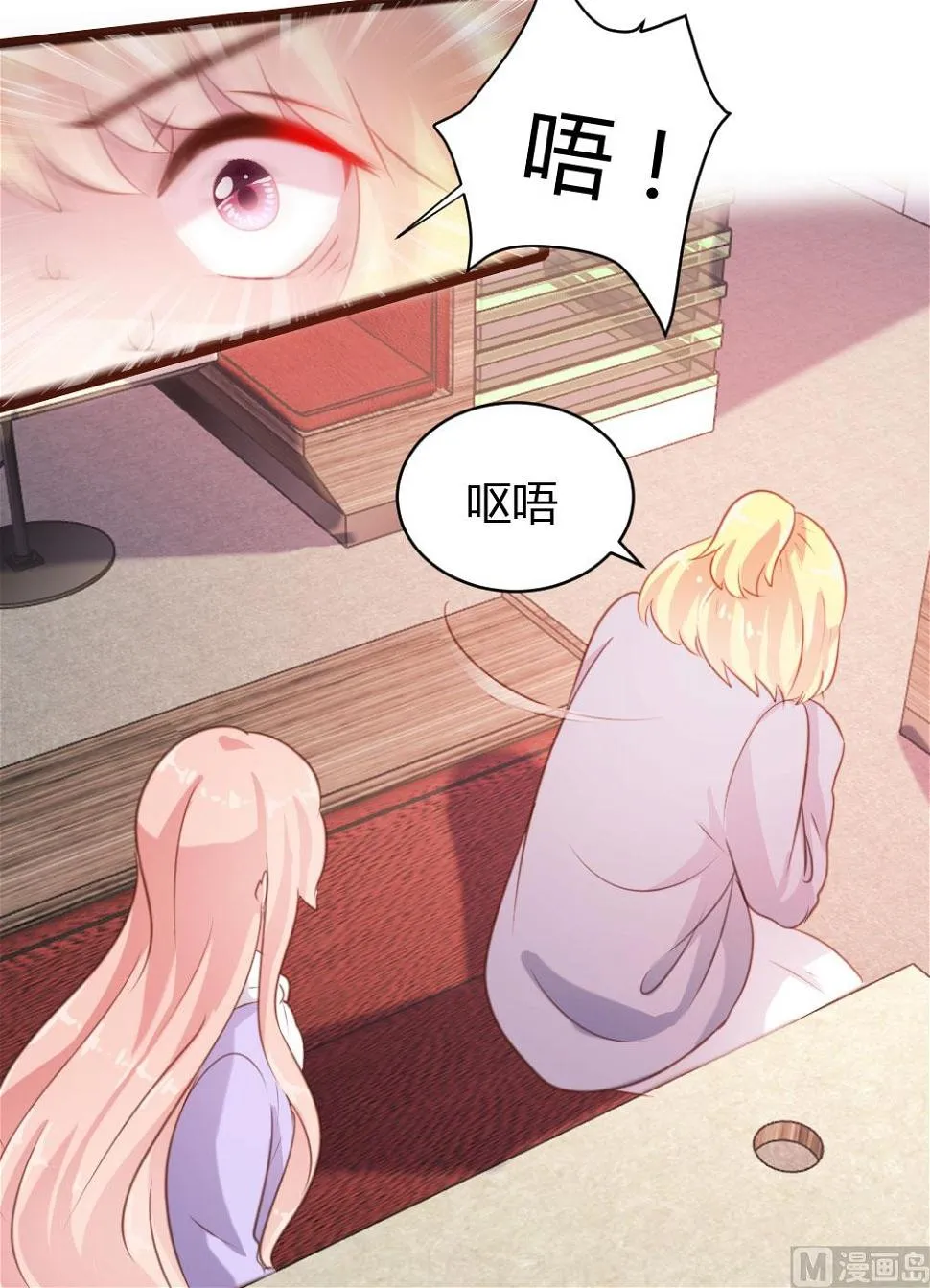 第102页
