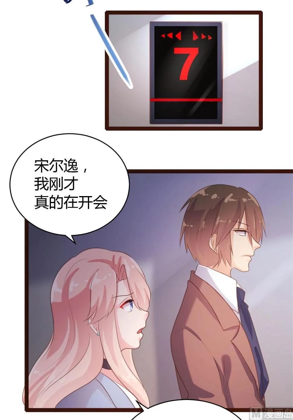 第96页