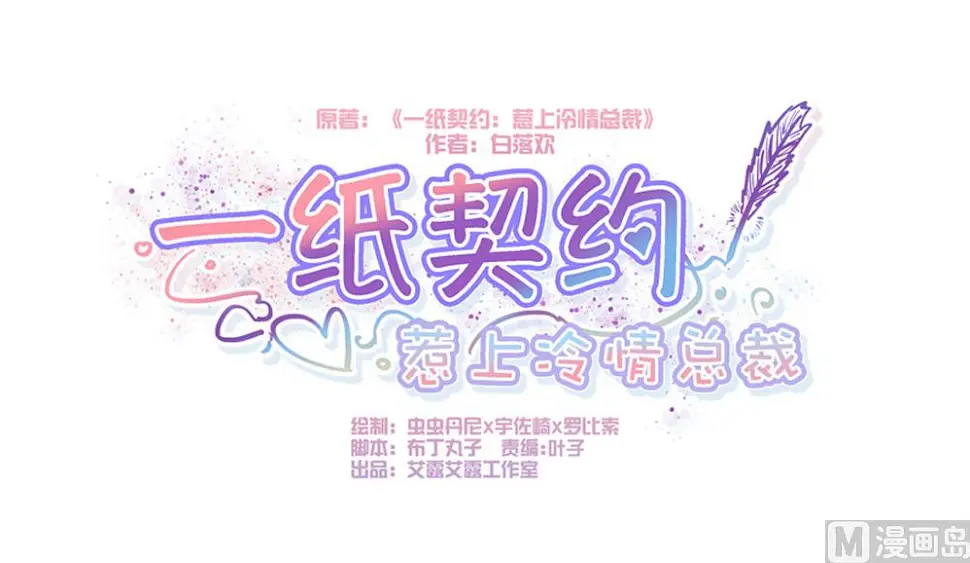 第0页