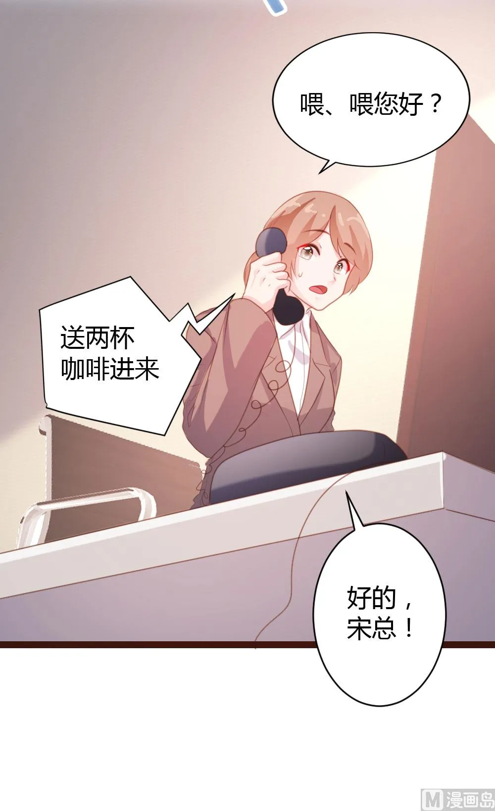 第81页