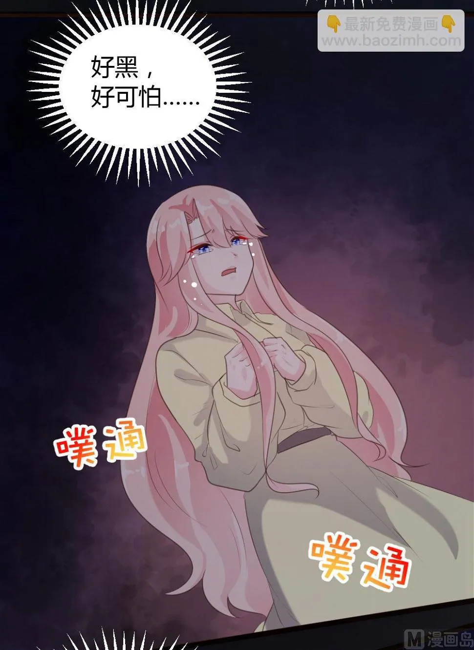 第78页