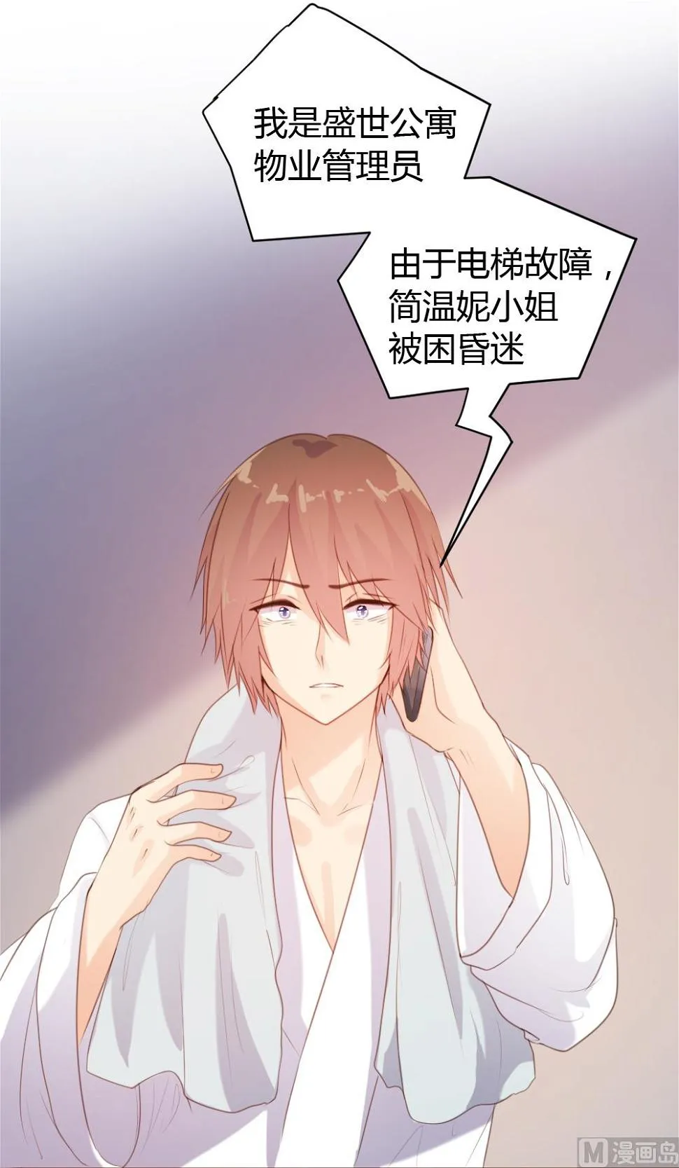 第123页