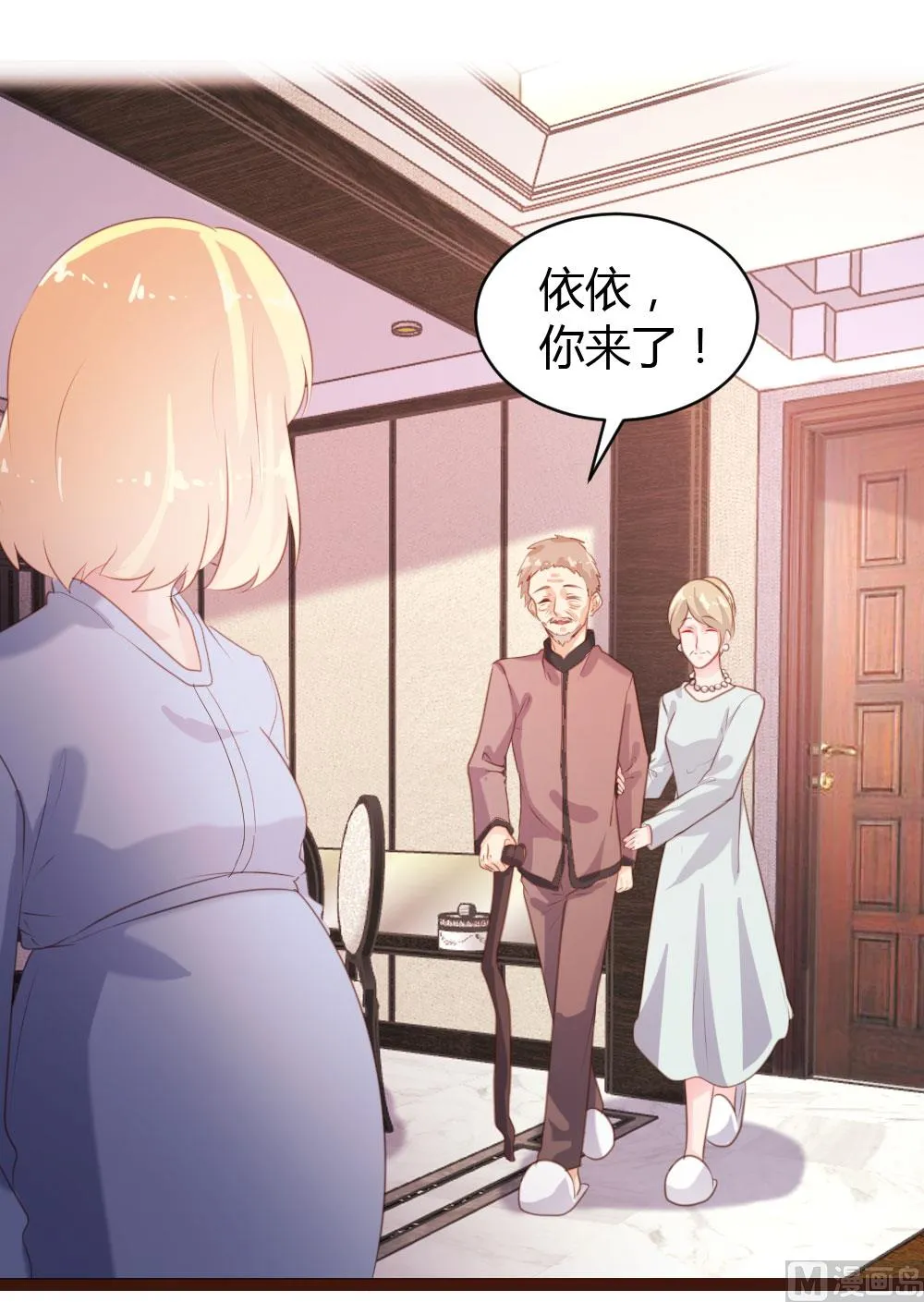 第48页