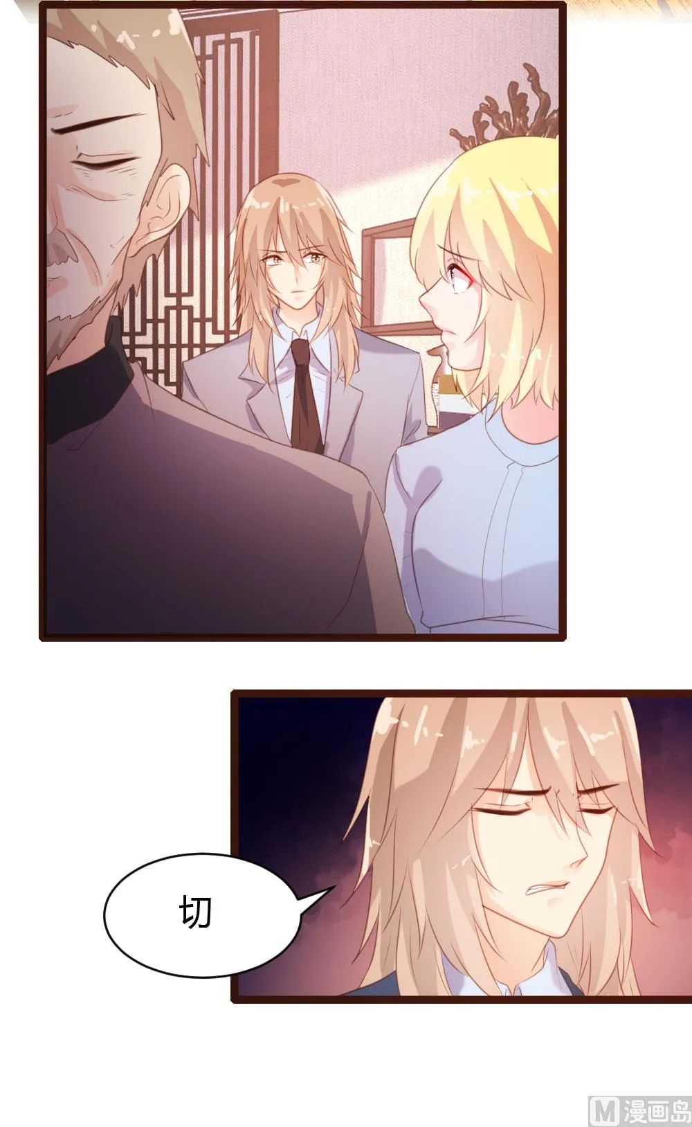 第117页