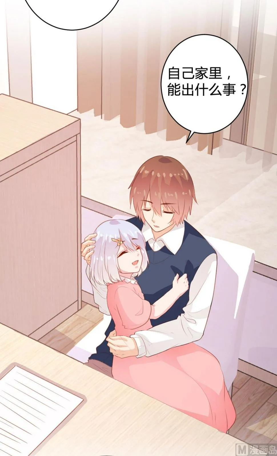 第150页